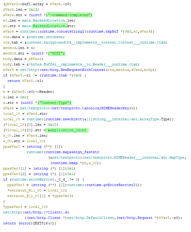 Get UUID Function
