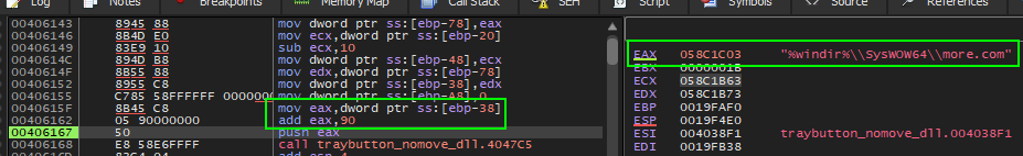 more com string