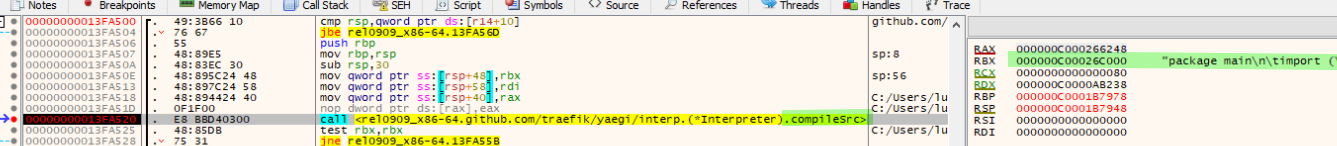 Compile Src