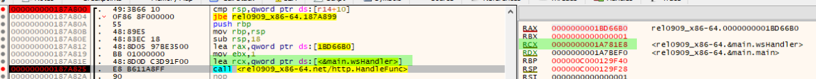Handle Func Breakpoint
